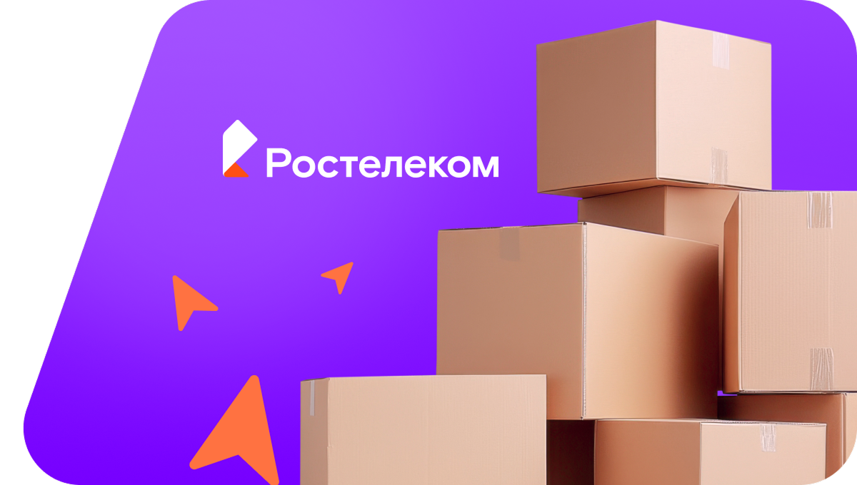 Переезд в новую квартирув посёлок Кутулик (Иркутская область)